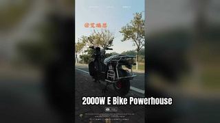 2000W E-Bike Motorcycle Urban Commute Powerhouse