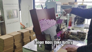 battery production line