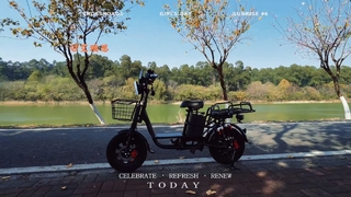 Iron Frame Gen  Electric Bike Power Commute