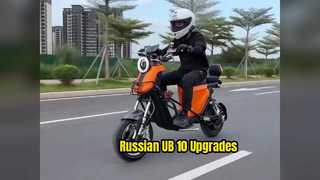 Russian customized version UB